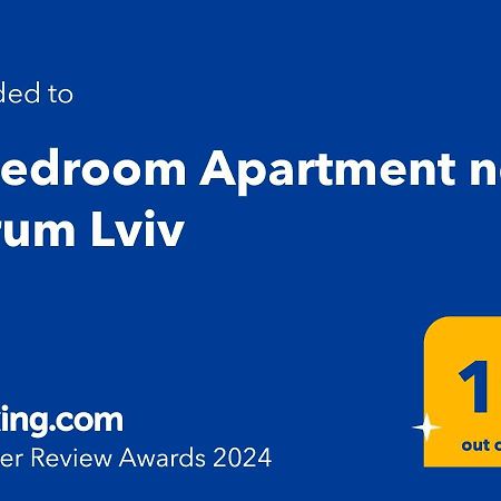 3 Bedroom, 2 Bathroom Apartment Near Forum Лвив Екстериор снимка
