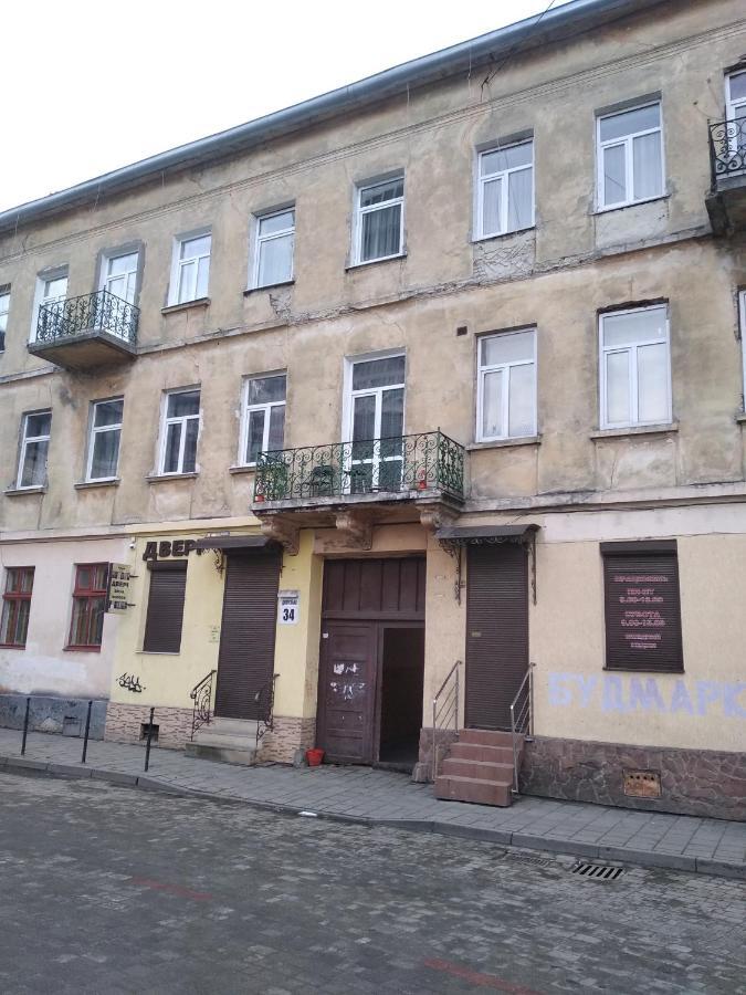 3 Bedroom, 2 Bathroom Apartment Near Forum Лвив Екстериор снимка